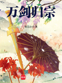 问剑华山