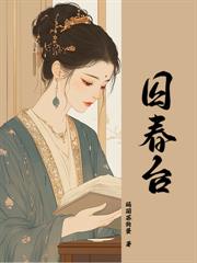 被他吻时心动