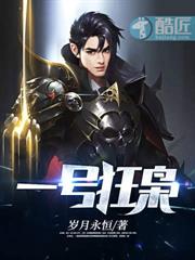 刚下山，就被五位师姐宠上天