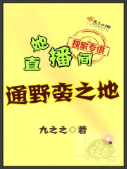 这名公务员来自大明