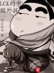 重生的我积极向上