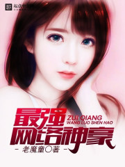 离婚后，豪门大佬追妻火葬场