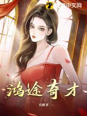 大秘书