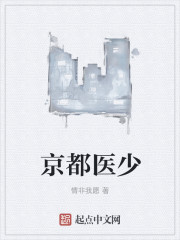 出狱后，我带着极品女神祸乱都市