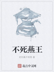 官路权图：我在翻身路上