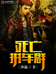 玄幻：神刀在手，绝顶称号我有