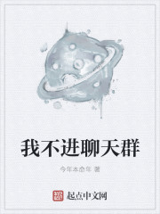 魂破九天秦朗