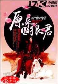 假千金她是真豪门乔念叶妄川