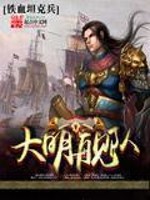 九星霸体诀龙尘楚瑶