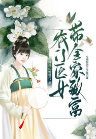 剑魂至尊