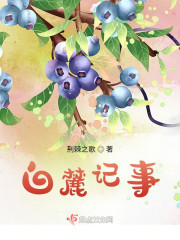 君逍遥拜玉儿