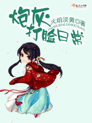 开局诡秘天赋，焚尸就能变强秦河徐长寿