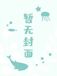 吸血鬼，圣武士与地下城