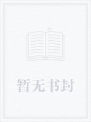 狩猎荒野从屠夫开始