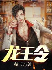重生80：赶猎下海，我一肩挑三家