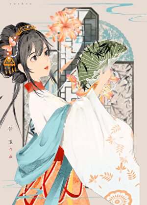 小姐心善，朕乃恶仆