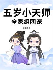 荒年长姐通现代,打工暴富狂炫肉