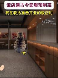 异界旅行法师