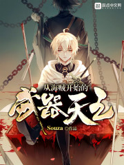 云顶财富