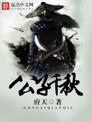 武帝楚枫