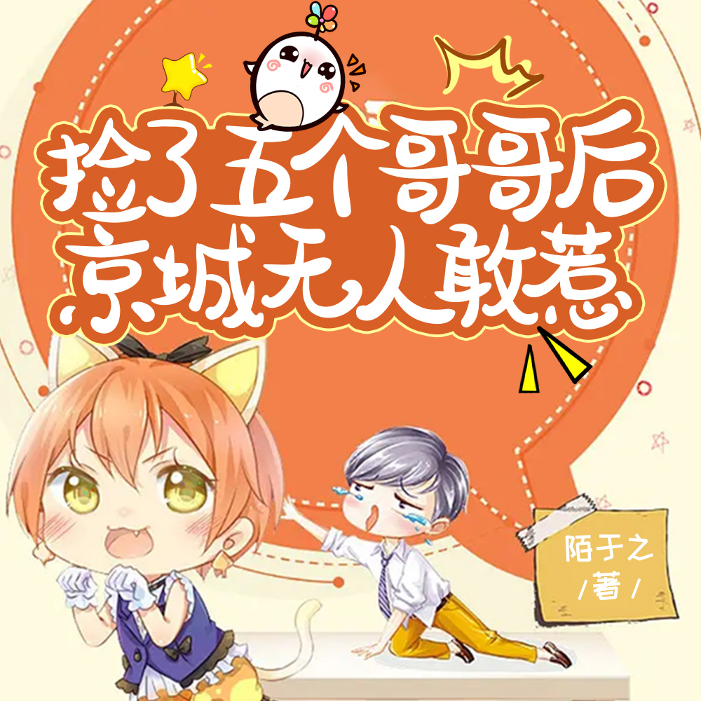 只要有血条，神明也能杀给你看