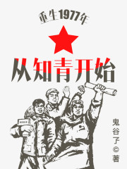 玄幻：一念万界