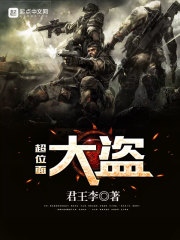 吞噬天尊