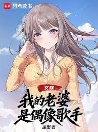 我，国外文娱教父？