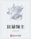我,恶女,打钱!(快穿)