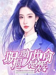 四合院：刘光天开局，暴打刘光奇