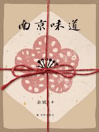 港片：醉酒后，硬要大嫂当老婆