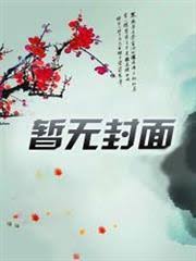 决战星河，从开拓领主到帝国主宰