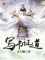 崩坏：你告诉我这难度是崩三？！