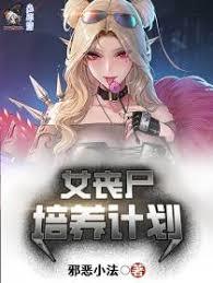 港综：恶警出更，水塘？狗都不守