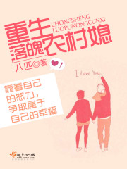 大明：暴君崇祯，杀出万世帝国