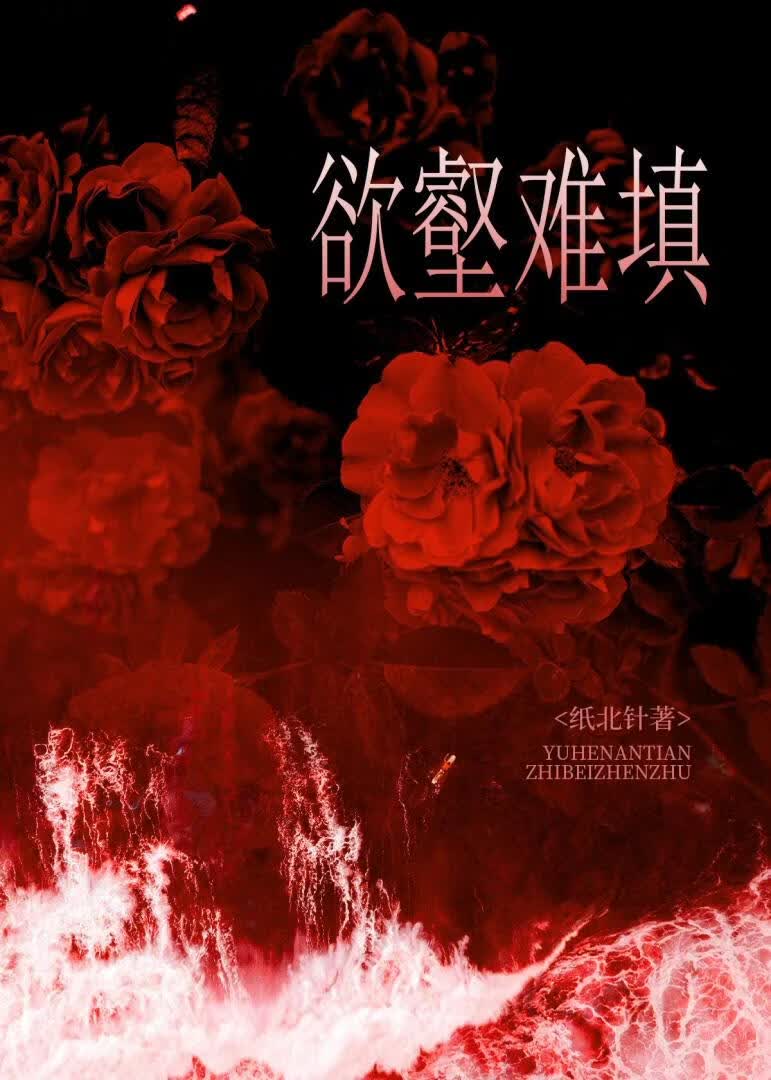不对等关系[GB]