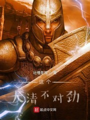 双修：我一手执笔，一手执剑