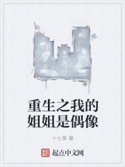 莫湘王腾