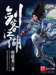 手握盲盒系统，废材逆袭修仙天才