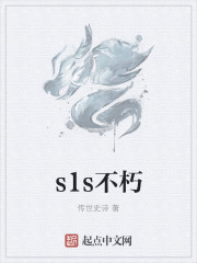 玄幻：凌天剑尊纵横万界